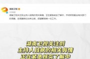 吃瓜娱乐有收益吗,揭秘网络时代收益新途径